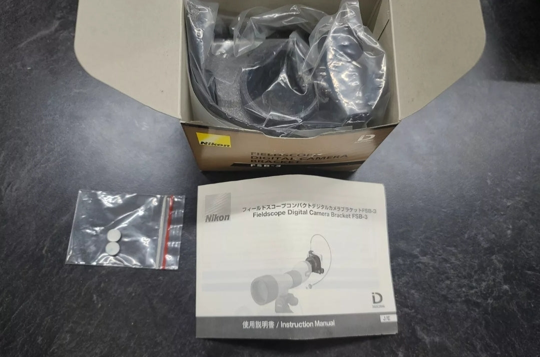 NEW!- NIKON FIELDSCOPE DIGITAL CAMERA BRACKET FSB-3, FSBR-3, CR, COMPLETE